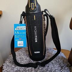 サーモス　水筒　1.5L　新品