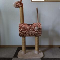 キャットタワー　爪とぎ