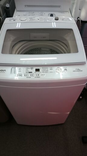 （2024.10.21お買い上げありがとうございます。☆）アクア　全自動洗濯機７.０ｋｇ　２０２０年製　AQW-GV70J　ガラス蓋　57ｃｍ幅　　７.０ｋｇ　3~4人世帯　高く買取るゾウ八幡東店