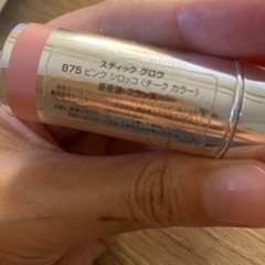 DIOR　コスメ/ヘルスケア メイクアップの画像