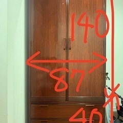 家具 収納家具 玄関収納の画像