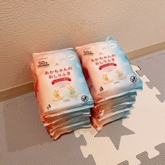 お話中　和光堂　お尻拭き　②