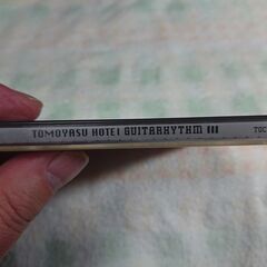 ❄　GUITARHYTHM 3 布袋寅泰 TOMOYASU HOTEIの画像