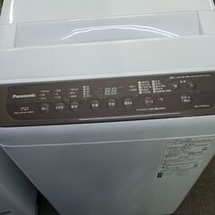 (2024.05.08　お買い上げありがとうございます。)（パナ...