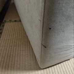 ローソファーの画像