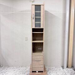  17533  ベガコーポレーション 1枚ガラス扉 スリムキッチ...