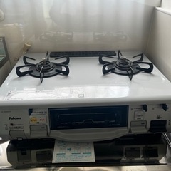 都市ガス　コンロ