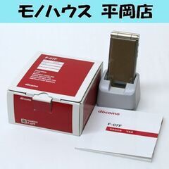 ネットワーク利用制限〇 docomo F-07F 富士通 ハイス...