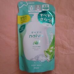 【定価の半額で】新品クラシエ石鹸ボディーソープ液体360ml詰め...
