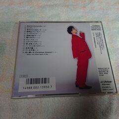 ❄　長山洋子 / ニューヨーコ・タイムス Nagayama Yoko / New Yoko Times の画像