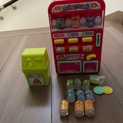 自動販売機　子供おもちゃ　ままごと　ごっこ遊びの画像