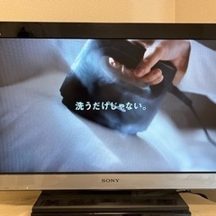 家電 テレビ 液晶テレビ