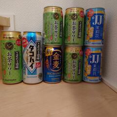 ビール、酎ハイ お酒8本セット