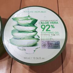 未使用　スージングジェル　アロエ　92% の画像