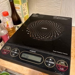 家電 キッチン家電 電磁調理器
