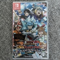 【未使用・未開封】Switchソフト　遊戯王ラッシュデュエル　最...