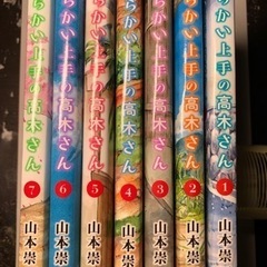 本/CD/DVD マンガ、コミック、アニメ