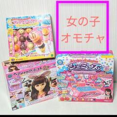 知育玩具　おもちゃ パズル