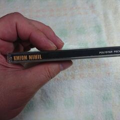 ❄　Nihil KMFDM (ケイエムエフディーエム) の画像