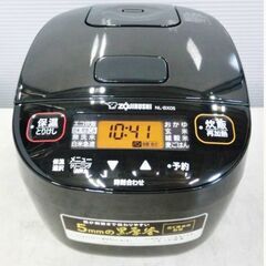 高年式 2022年製！ 象印 マイコン炊飯ジャー 3合炊き NL-BX05 動作
