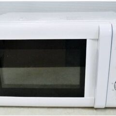 山善　電子レンジ　MRB-207　動作良好　出力3段階切替　60...
