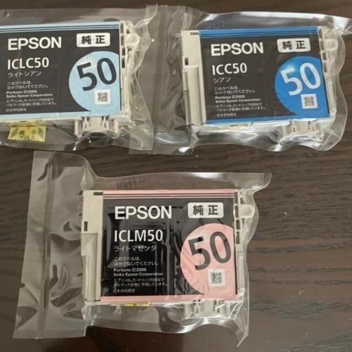 EPSONプリンター純正インク
