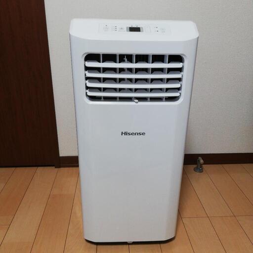 スポットエアコン