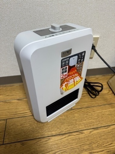 2020年製 電気 セラミック ファンヒーター 1250w C:NET