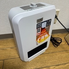 2020年製 電気 セラミック ファンヒーター 1250w C:NET