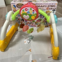 子供用品 ベビー用品 おもちゃ