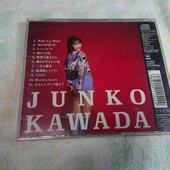 ❄　河田純子 / ジュン・マインド   Kawada Junko / Jun Mindの画像