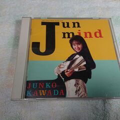 ❄　河田純子 / ジュン・マインド   Kawada Junko / Jun Mindの画像