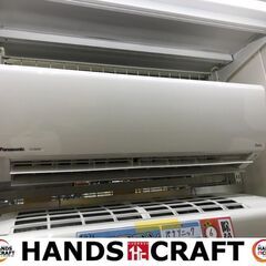 ✨パナソニック　中古　CS-229CFR　エアコン　6畳～　2019年製✨うるま市田場✨