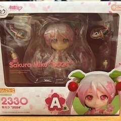おもちゃ フィギュア