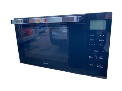 【決まりました】山善 ヤマゼン オーブンレンジ YRJ-F182TV（B）2021年製 　家電 キッチン家電 オーブンレンジ