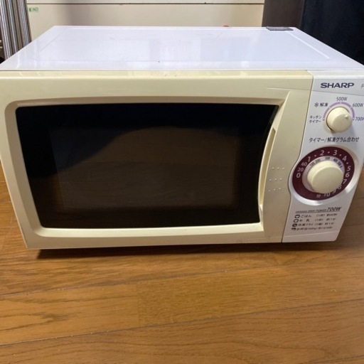 お取引中　家電 キッチン家電 電子レンジ