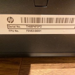 HP ENVY 4520 の画像