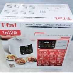 【未使用品】ティファール　ラクラ・クッカー　コンパクト　電気圧力鍋　CY3511JP　3.0L　自動調理器　1台12役　T-fal の画像