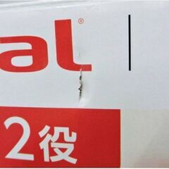 【未使用品】ティファール　ラクラ・クッカー　コンパクト　電気圧力鍋　CY3511JP　3.0L　自動調理器　1台12役　T-fal の画像