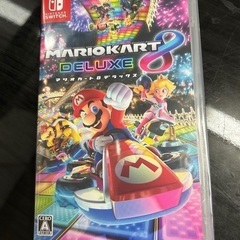 【新品 未開封】マリオカート8デラックス