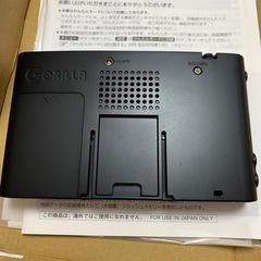 カーナビ ゴリラ NV-SB510DTの画像
