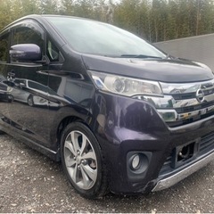大人気❗️日産デイズHighway STAR G Turbo B...