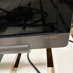 ２３インチＰＣモニター　HP X2301 HDMIケーブル付きの画像