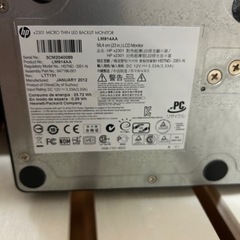 ２３インチＰＣモニター　HP X2301 HDMIケーブル付きの画像