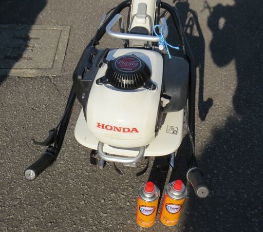 ホンダ耕運機　 ピアンタ FV200