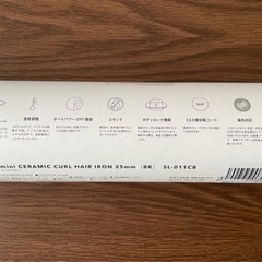 【1,500円→1,000円に値下げしました！】【ほぼ未使用】⭐︎サロニア⭐︎ ミニセラミックカール ヘアアイロンの画像