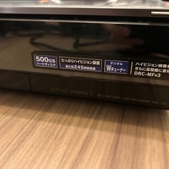 【ジャンク品】SONY ソニー BluRay ブルーレイレコーダー BDZ-X95 500GB 2008年製 2番組同時録画 リモコン付きの画像