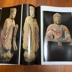 沖縄美術全集（沖縄タイムス社版）の画像