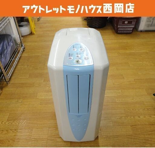 コロナ どこでもクーラー CDM-1019 除湿衣類乾燥機 コンプレッサー式 2019年製 タンク容量：5.8L CORONA 西岡店