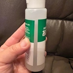 あま噛みノン　愛犬用　　犬用しつけ剤の画像